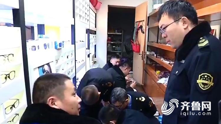 淄博临沂:查封扣押产品 严肃处罚涉事业户